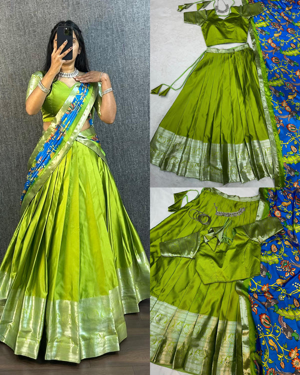 AURA SILK WITH NARAYANPET PATTA